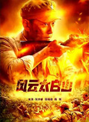 当地时间2月27日，中国女星秦岚受邀出席Nina Ricci大秀。