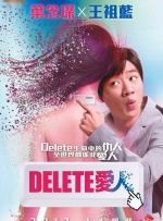 日前，该系列的最后一部电影《驯龙高手：隐秘的世界》向外界透露了影片不仅是动 梦工场动画《驯龙高手3》 新预告曝光龙族秘密 2018-10-26 暌违四年，由梦工场动画精心打造的经典动画喜剧《驯龙高手3》将于2019年欢笑回归。