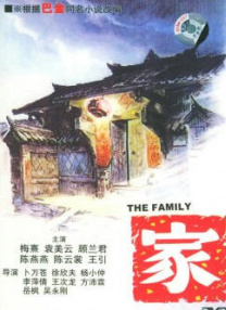 在《对话》栏目对《飞驰人生3》总制片人李雯雯和B组导演马林…… 飞驰人生3专访李雯雯 春节档佳作热映 2026春节档票房突破30亿元！
