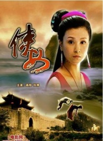 《乔布斯》伦敦首映礼 温丝莱特、法鲨亲密互动 2015-10-19 当地时间10月18日，2015伦敦电影节闭幕，电影《史蒂夫·乔布斯》举行伦敦首映礼，导演丹尼·鲍尔携几位主演出席，女一号凯特·温丝莱特身穿深蓝色单肩礼服，气质高贵，她在红毯上与男一号迈克尔·法斯宾德 温丝莱特产子后首登杂志封面 高贵典雅气质依旧 2014-01-03 刚刚产子迎来第三个孩子的凯特·温丝莱特登上最新一期《Glamour》杂志封面，再一次展现了她高贵典雅的气质。