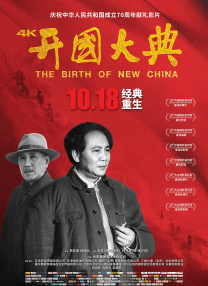 2022-04-15 中国电影市场很久没有出现古代历史题材大片了。